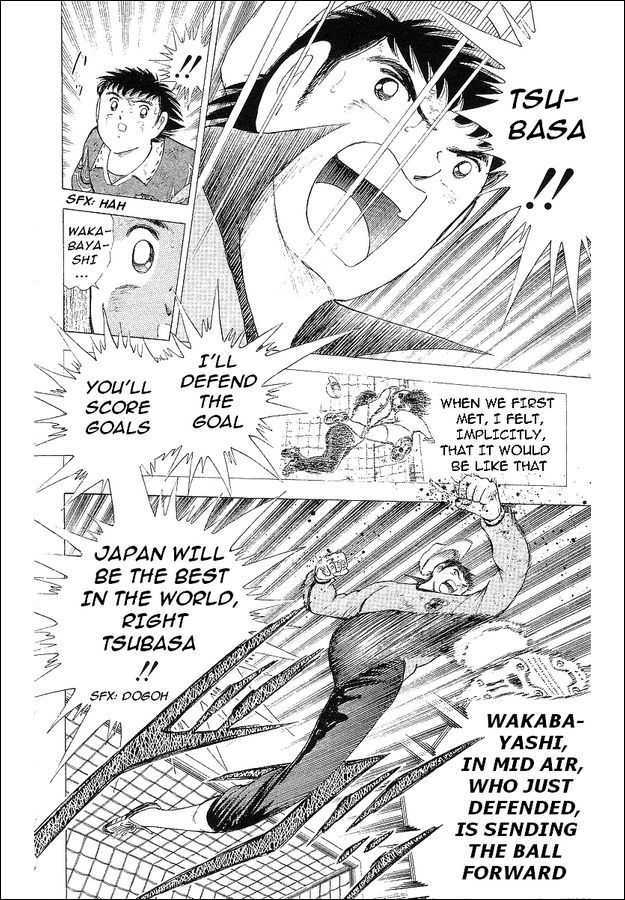 Captain Tsubasa World Youth - Vol.17 Chapter 62 : Betting For The Place Of Best In The World!