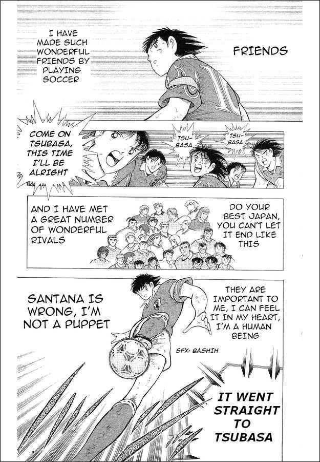 Captain Tsubasa World Youth - Vol.17 Chapter 62 : Betting For The Place Of Best In The World!