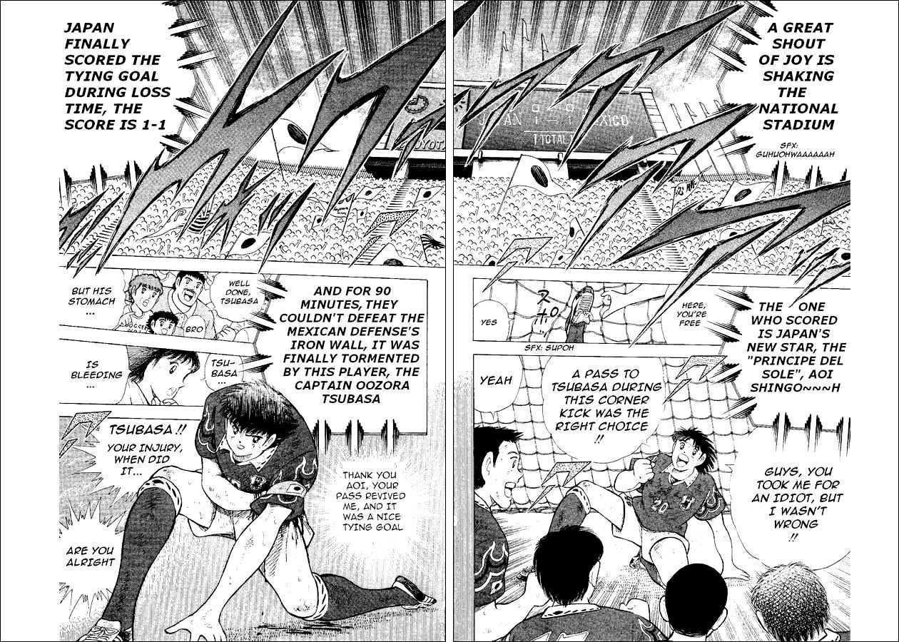 Captain Tsubasa World Youth - Vol.14 Chapter 53 : Because I Like It...!!