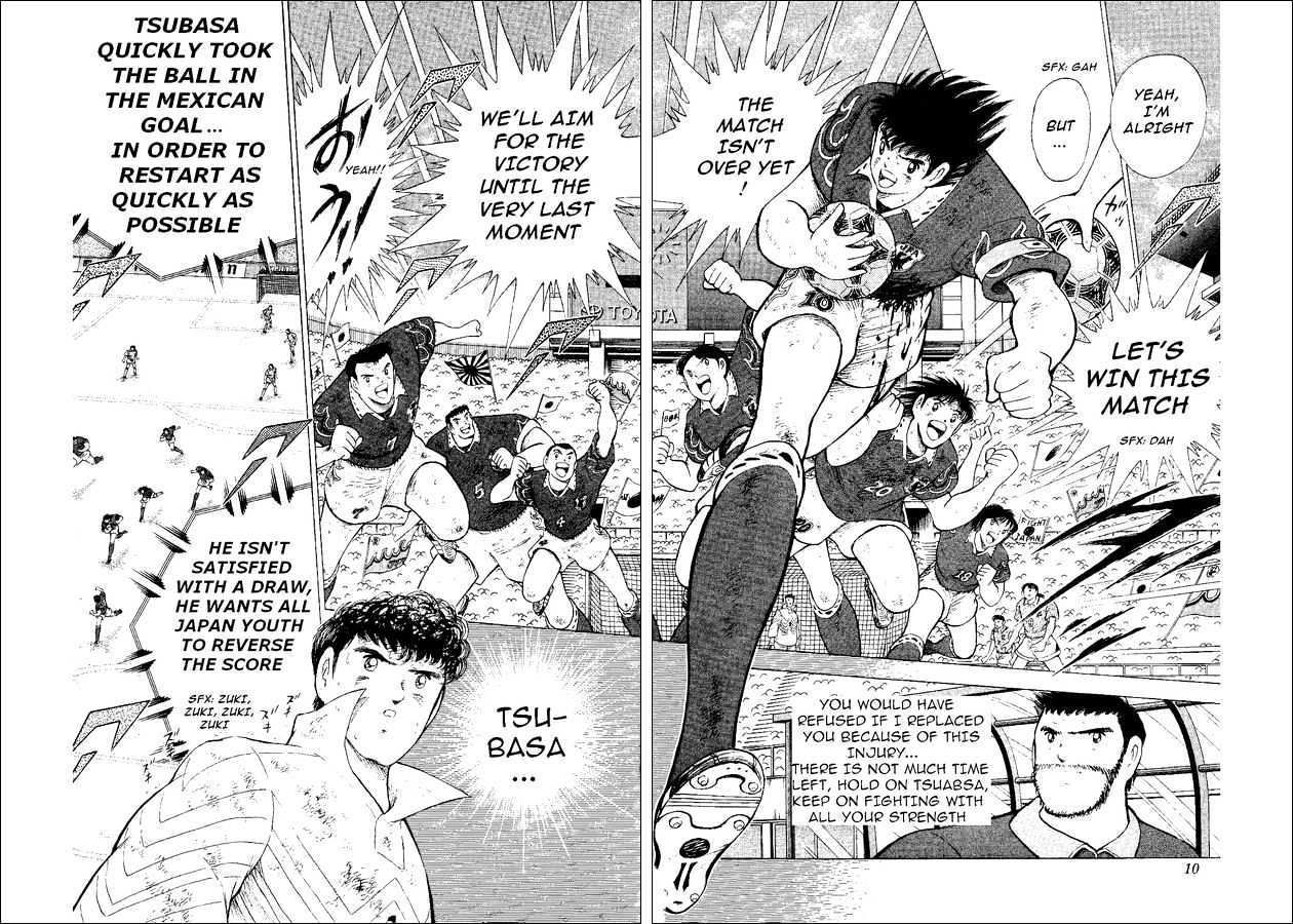 Captain Tsubasa World Youth - Vol.14 Chapter 53 : Because I Like It...!!