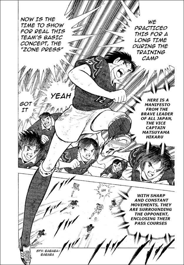 Captain Tsubasa World Youth - Vol.14 Chapter 53 : Because I Like It...!!