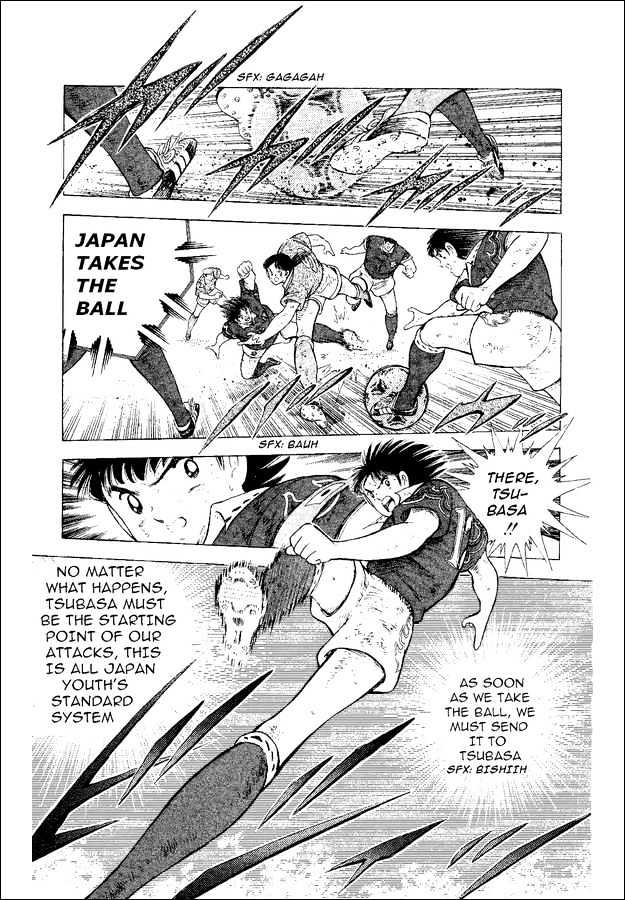 Captain Tsubasa World Youth - Vol.14 Chapter 53 : Because I Like It...!!