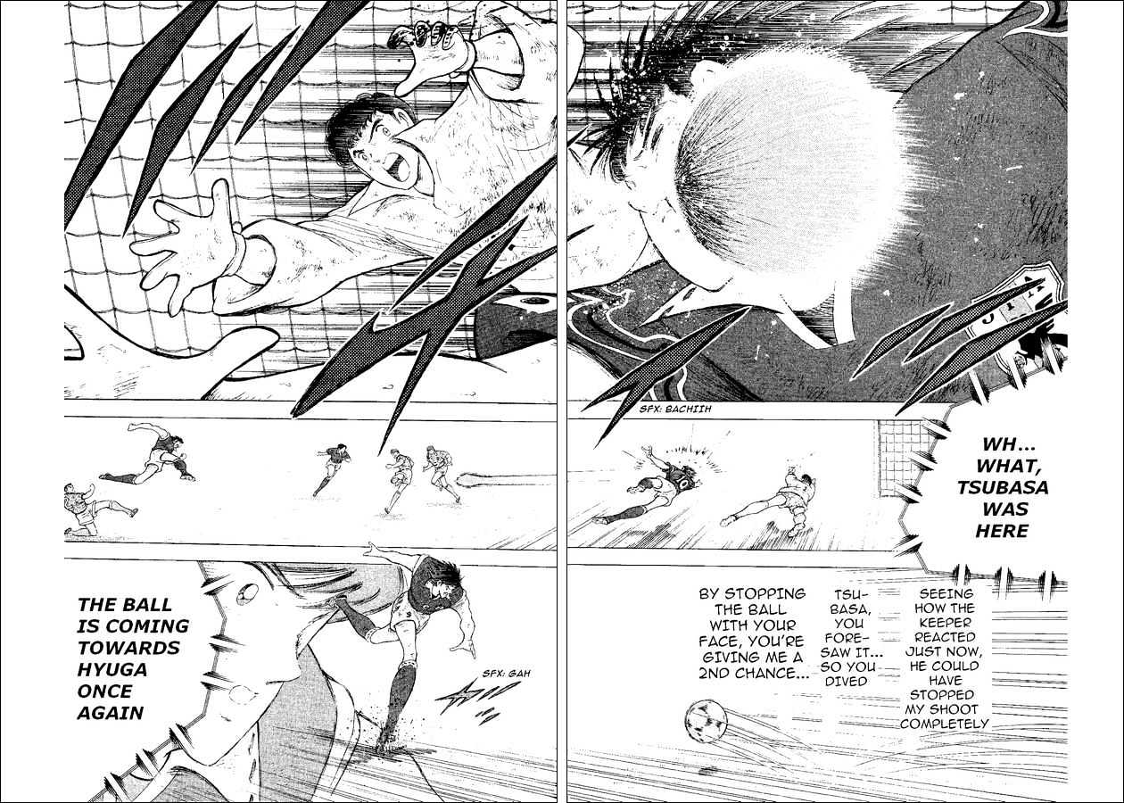 Captain Tsubasa World Youth - Vol.14 Chapter 53 : Because I Like It...!!