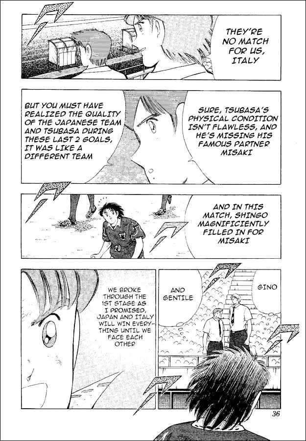 Captain Tsubasa World Youth - Vol.14 Chapter 53 : Because I Like It...!!