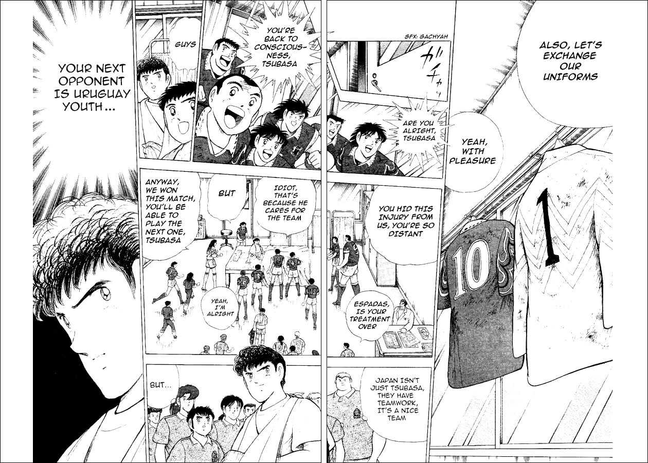 Captain Tsubasa World Youth - Vol.14 Chapter 53 : Because I Like It...!!