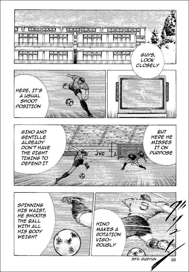 Captain Tsubasa World Youth - Vol.14 Chapter 53 : Because I Like It...!!