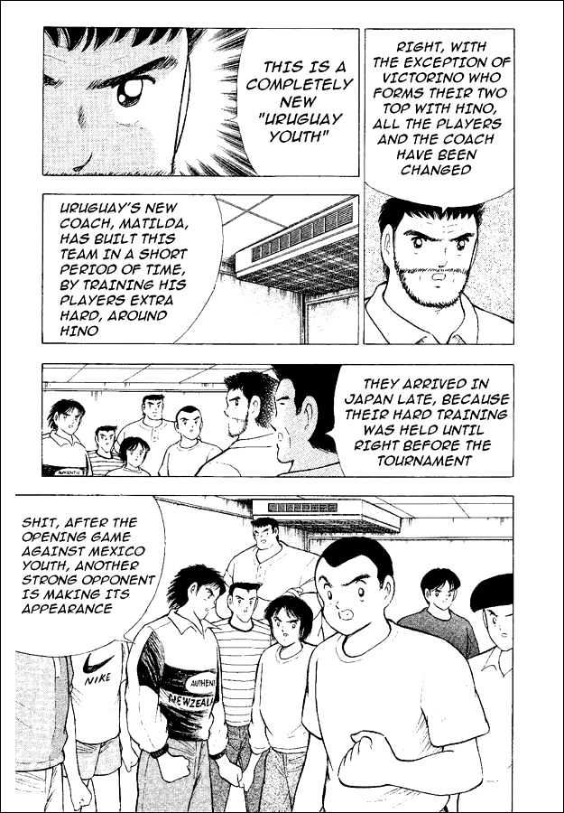 Captain Tsubasa World Youth - Vol.14 Chapter 53 : Because I Like It...!!