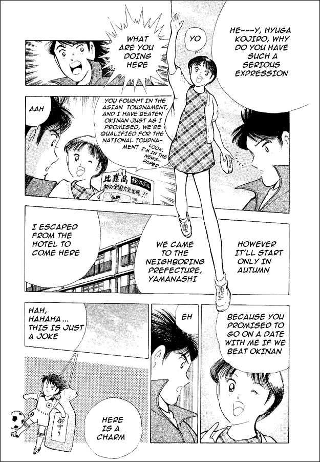 Captain Tsubasa World Youth - Vol.14 Chapter 53 : Because I Like It...!!