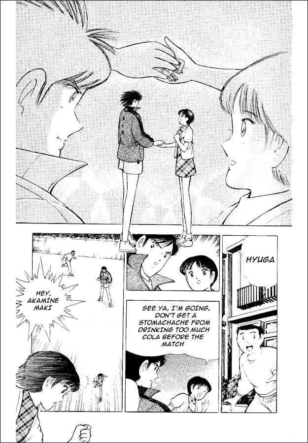 Captain Tsubasa World Youth - Vol.14 Chapter 53 : Because I Like It...!!