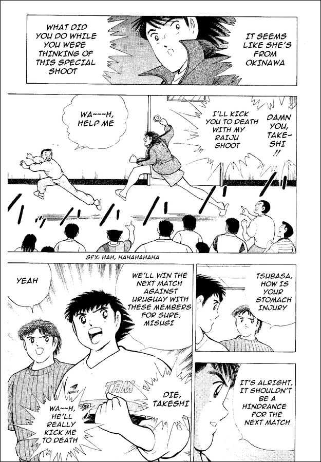 Captain Tsubasa World Youth - Vol.14 Chapter 53 : Because I Like It...!!