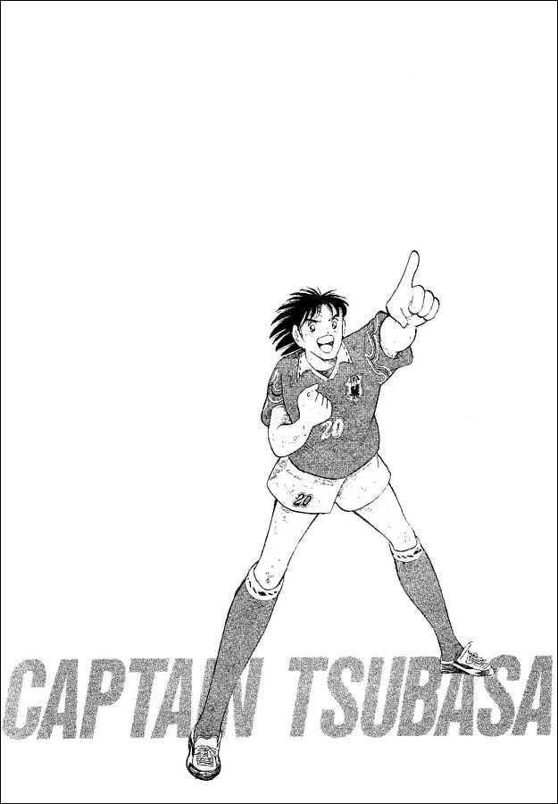 Captain Tsubasa World Youth - Vol.14 Chapter 53 : Because I Like It...!!