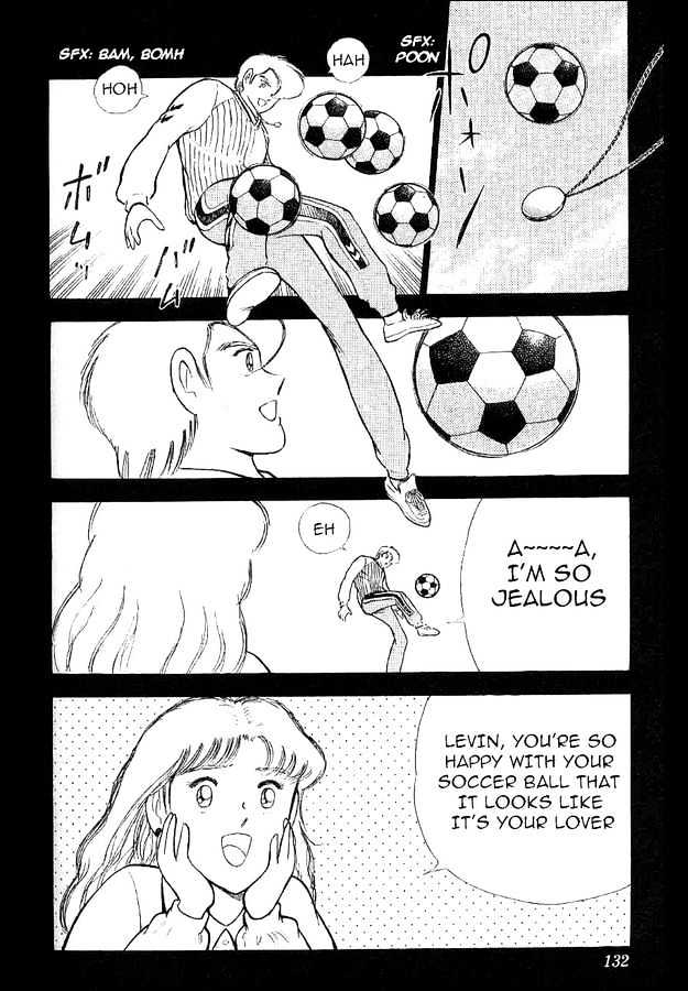 Captain Tsubasa World Youth - Vol.16 Chapter 60 : The Imaginary Shoot