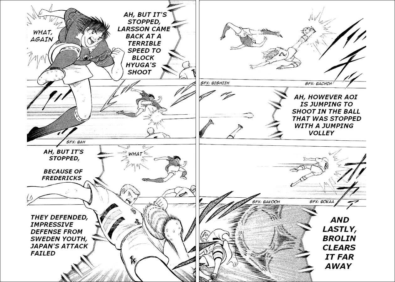 Captain Tsubasa World Youth - Vol.16 Chapter 60 : The Imaginary Shoot