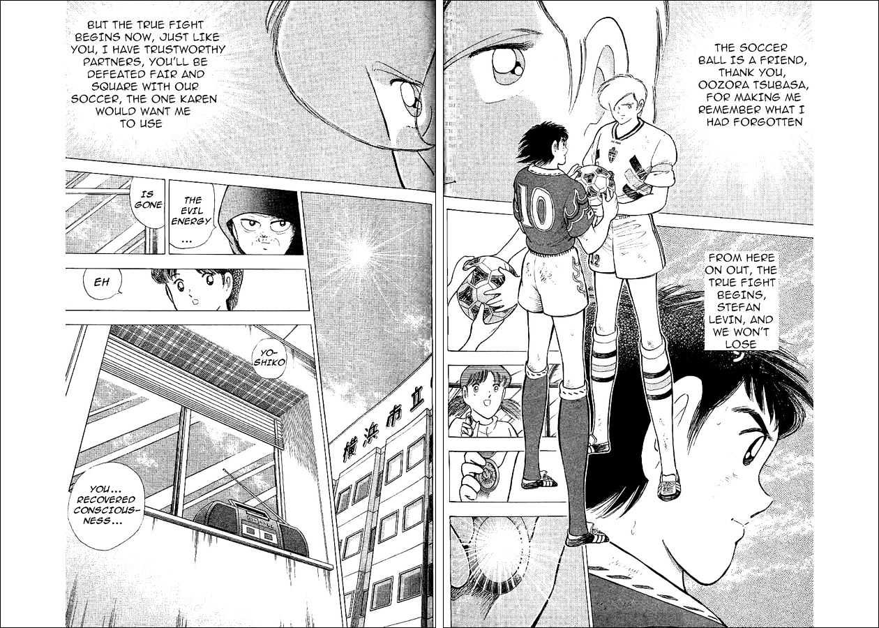 Captain Tsubasa World Youth - Vol.16 Chapter 60 : The Imaginary Shoot