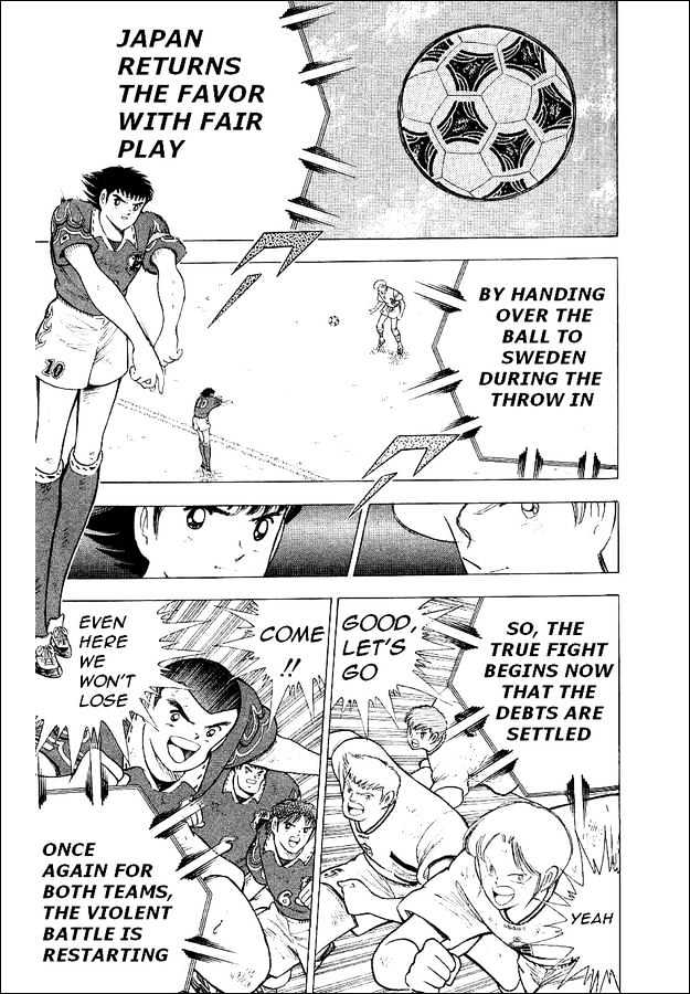 Captain Tsubasa World Youth - Vol.16 Chapter 60 : The Imaginary Shoot