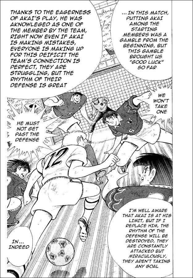 Captain Tsubasa World Youth - Vol.16 Chapter 60 : The Imaginary Shoot