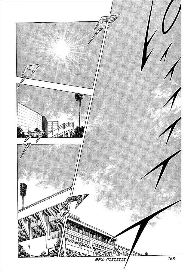 Captain Tsubasa World Youth - Vol.16 Chapter 60 : The Imaginary Shoot