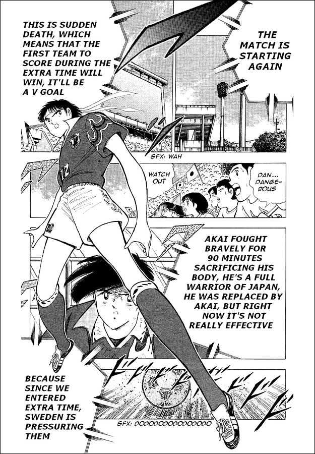 Captain Tsubasa World Youth - Vol.16 Chapter 60 : The Imaginary Shoot