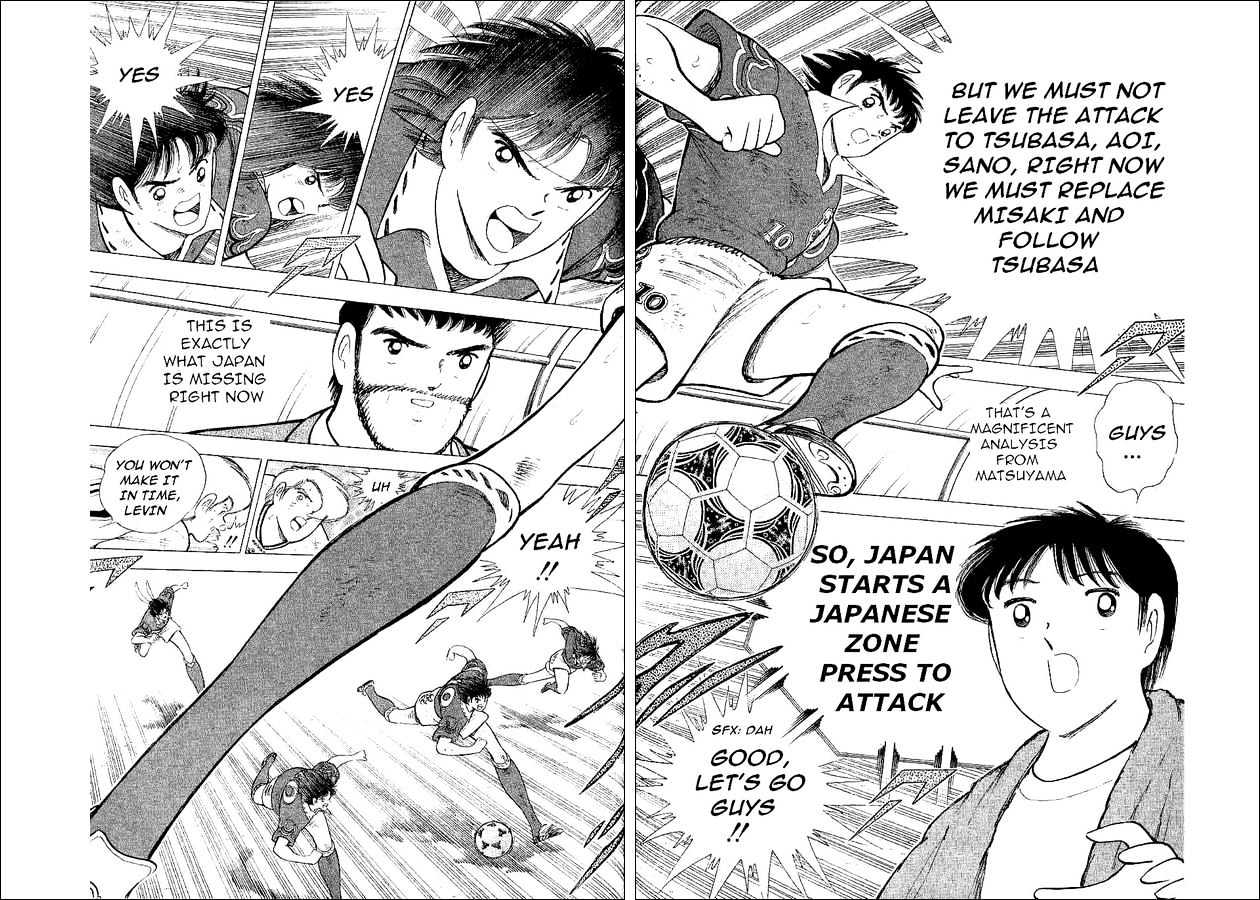 Captain Tsubasa World Youth - Vol.16 Chapter 60 : The Imaginary Shoot