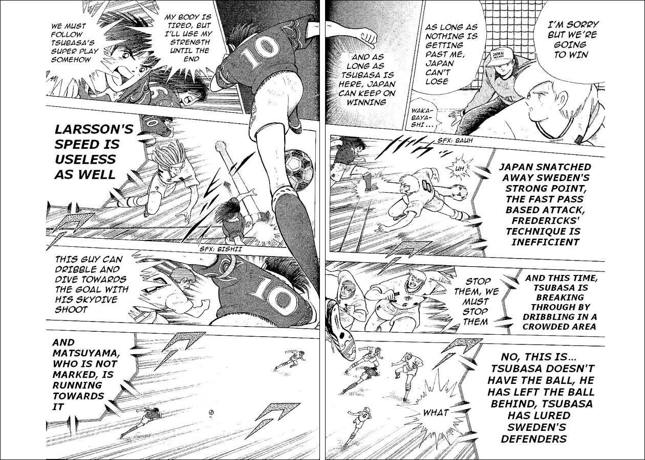 Captain Tsubasa World Youth - Vol.16 Chapter 60 : The Imaginary Shoot