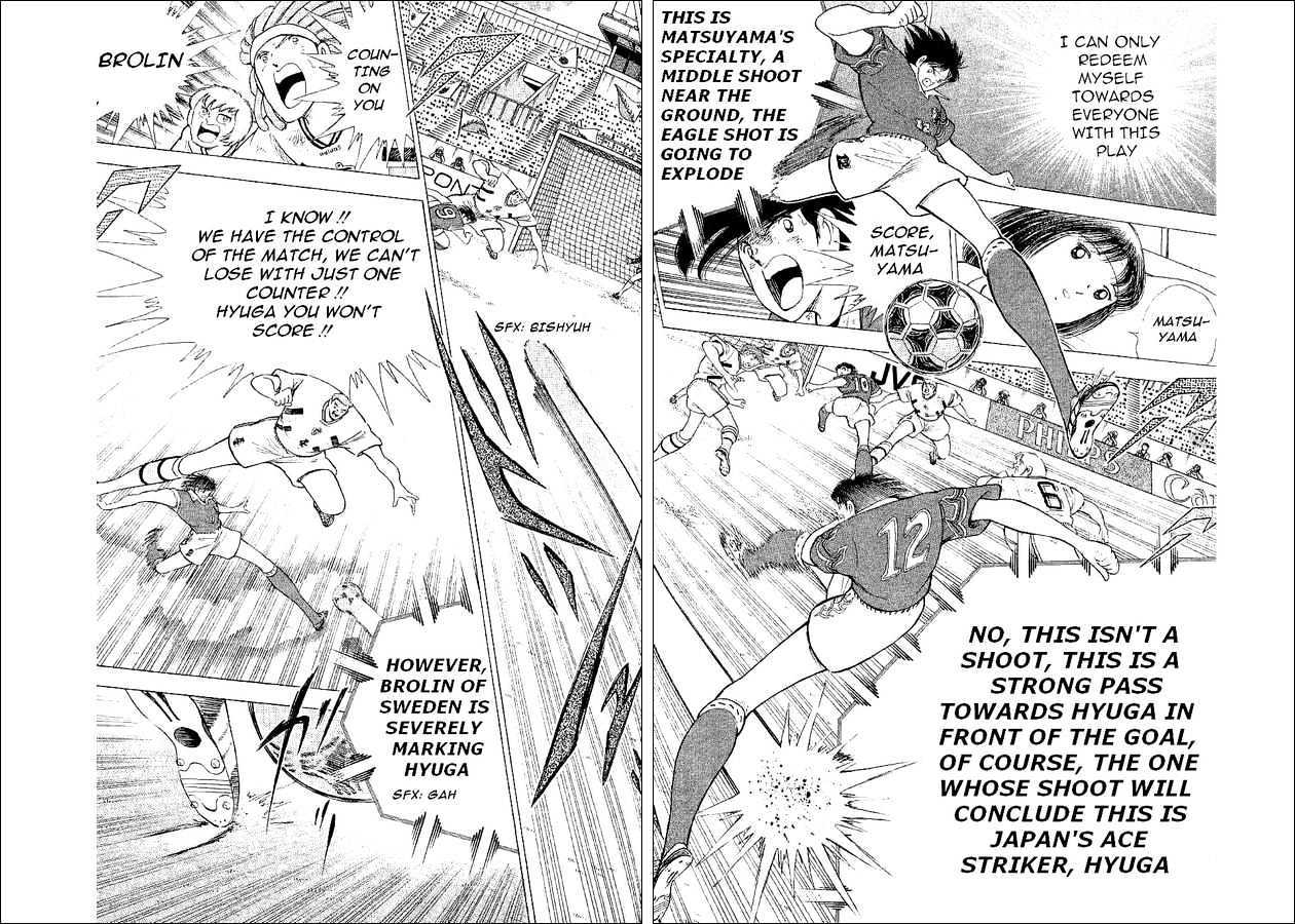 Captain Tsubasa World Youth - Vol.16 Chapter 60 : The Imaginary Shoot