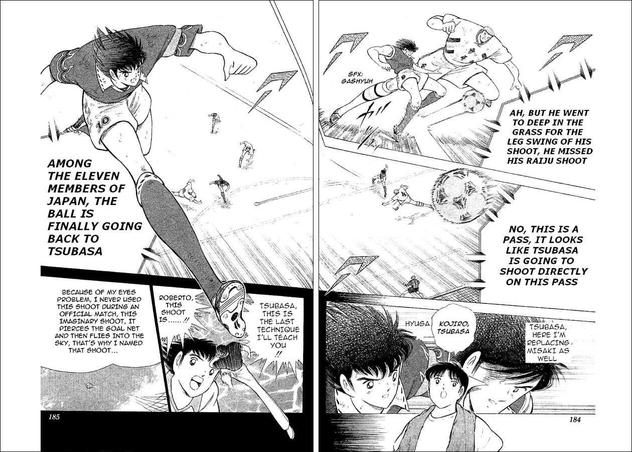 Captain Tsubasa World Youth - Vol.16 Chapter 60 : The Imaginary Shoot