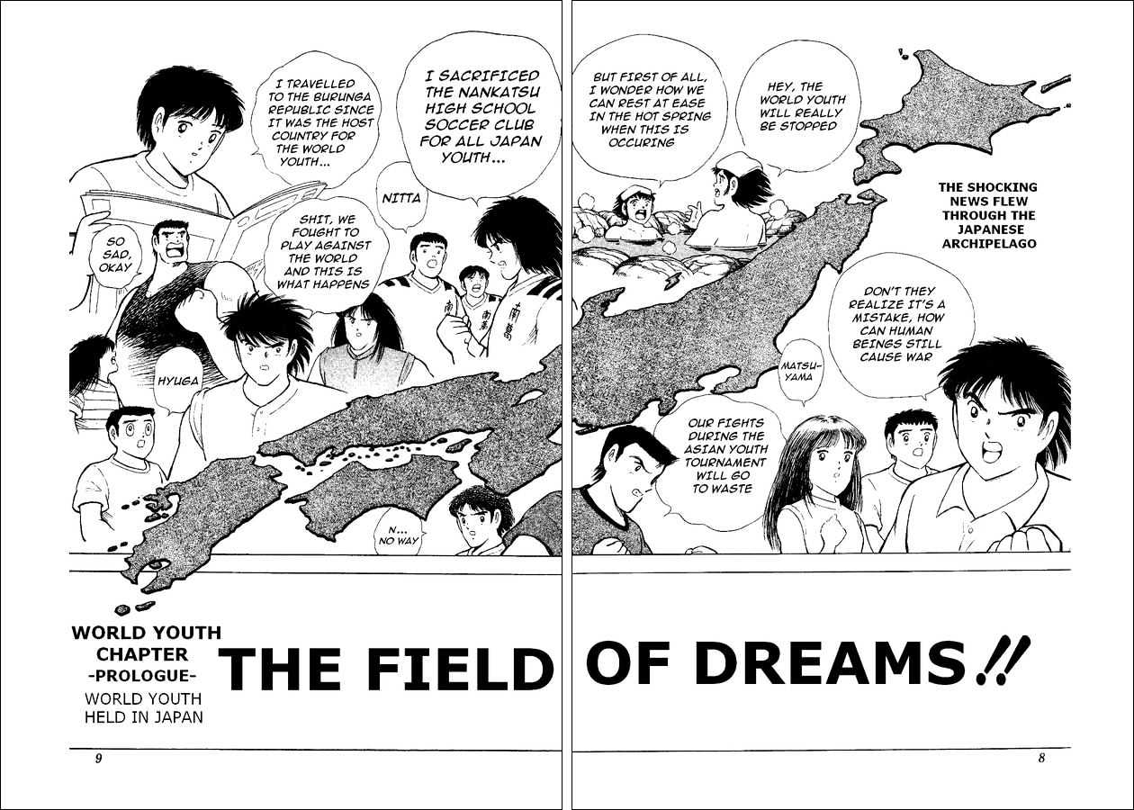 Captain Tsubasa World Youth - Vol.12 Chapter 45 : The Field Of Dreams!!