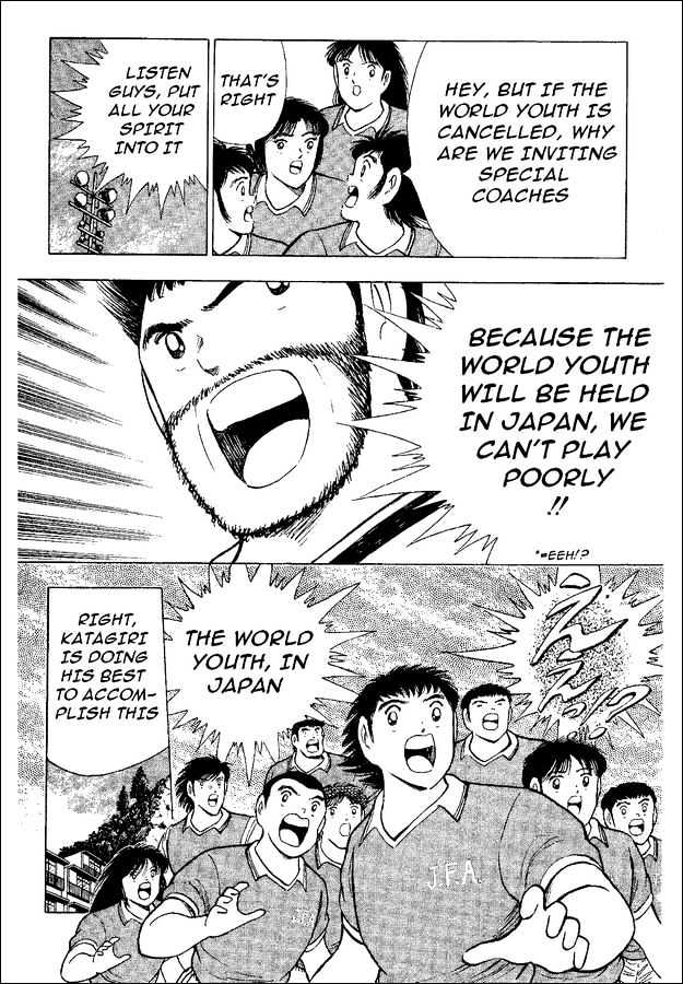 Captain Tsubasa World Youth - Vol.12 Chapter 45 : The Field Of Dreams!!