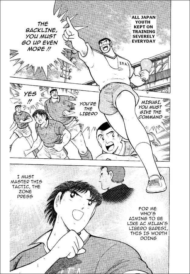 Captain Tsubasa World Youth - Vol.12 Chapter 45 : The Field Of Dreams!!