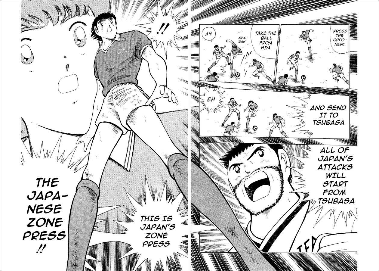 Captain Tsubasa World Youth - Vol.12 Chapter 45 : The Field Of Dreams!!