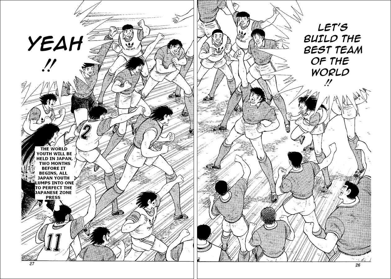 Captain Tsubasa World Youth - Vol.12 Chapter 45 : The Field Of Dreams!!