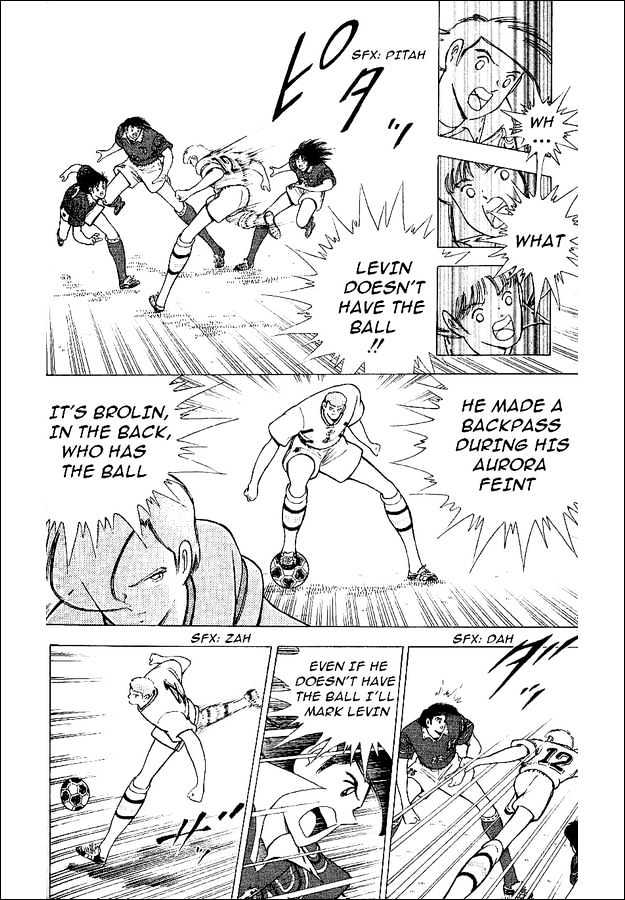 Captain Tsubasa World Youth - Vol.16 Chapter 59 : The New Fearful Strategy!