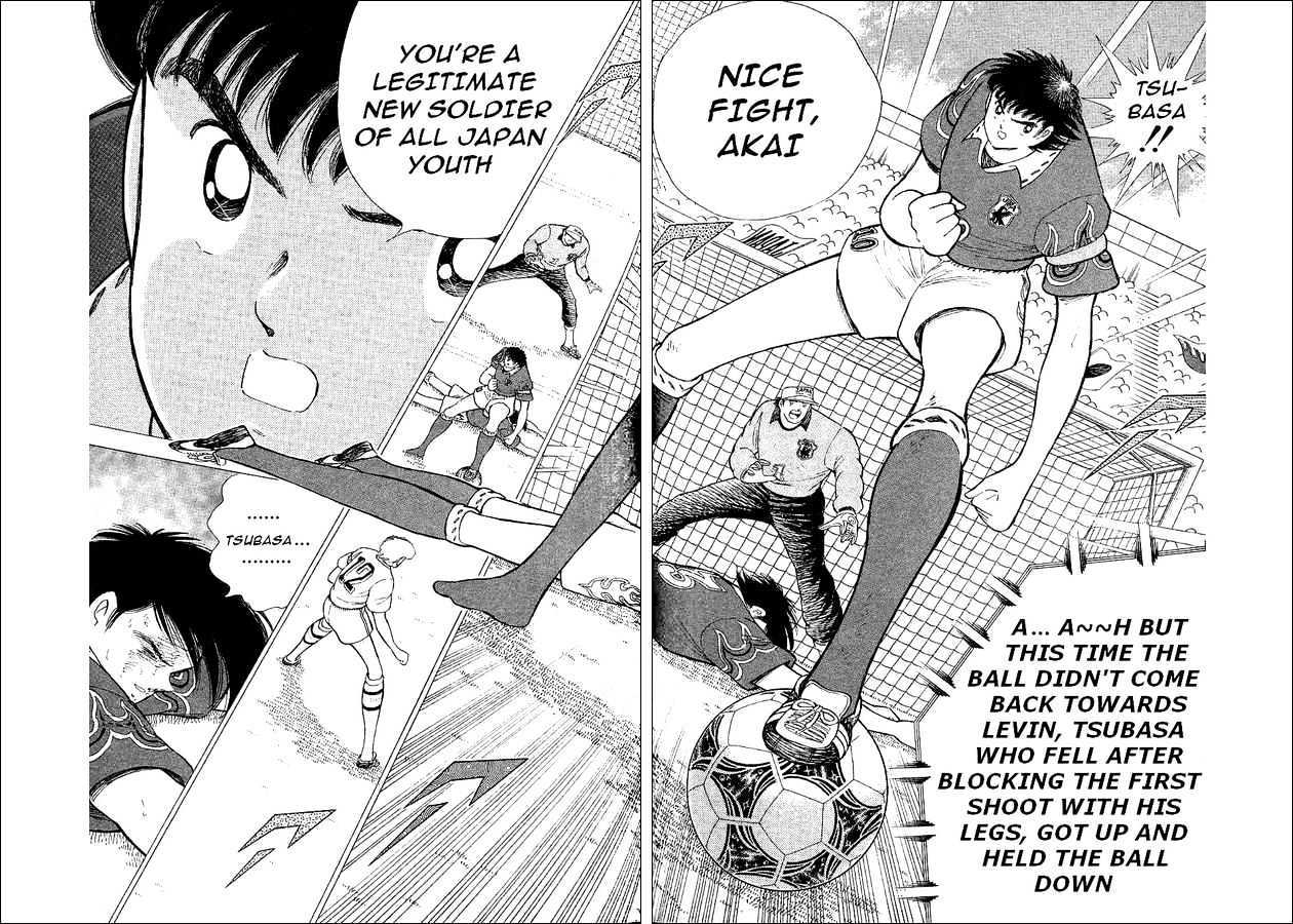 Captain Tsubasa World Youth - Vol.16 Chapter 59 : The New Fearful Strategy!