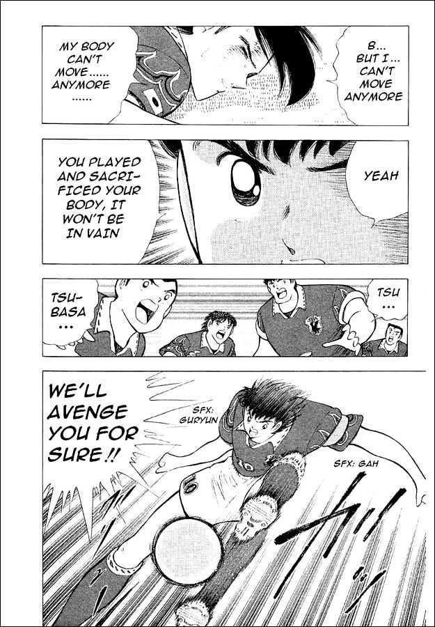 Captain Tsubasa World Youth - Vol.16 Chapter 59 : The New Fearful Strategy!