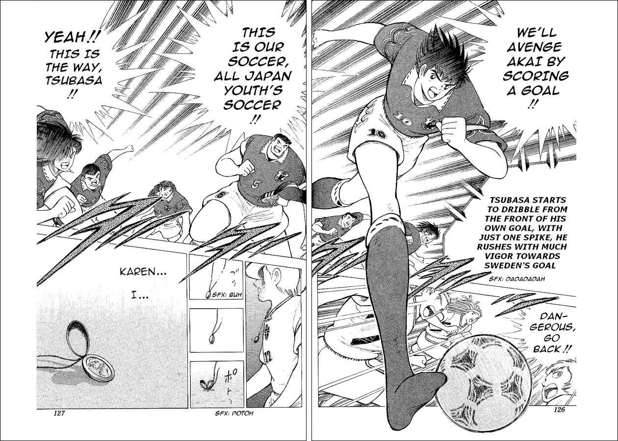 Captain Tsubasa World Youth - Vol.16 Chapter 59 : The New Fearful Strategy!