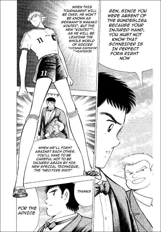 Captain Tsubasa World Youth - Vol.12 Chapter 50 : Prologue To The Fierce Fight!!