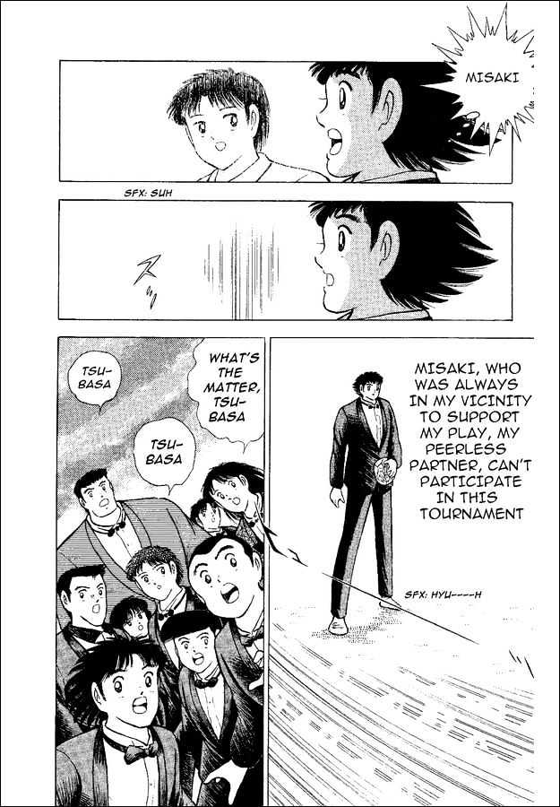 Captain Tsubasa World Youth - Vol.12 Chapter 50 : Prologue To The Fierce Fight!!