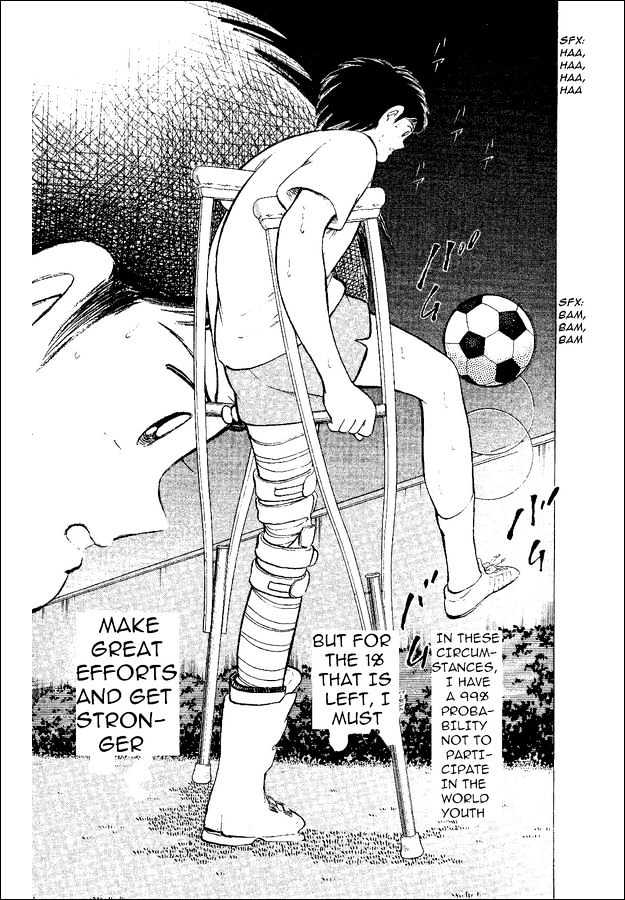 Captain Tsubasa World Youth - Vol.12 Chapter 50 : Prologue To The Fierce Fight!!