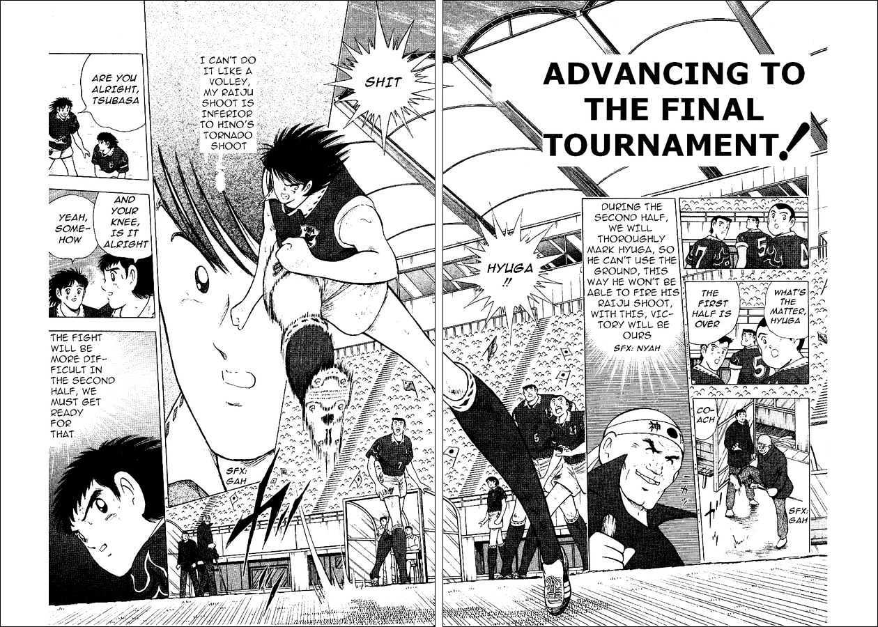 Captain Tsubasa World Youth - Vol.15 Chapter 55 : Advancing To The Final Tournament!