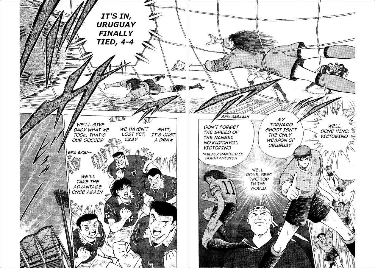 Captain Tsubasa World Youth - Vol.15 Chapter 55 : Advancing To The Final Tournament!