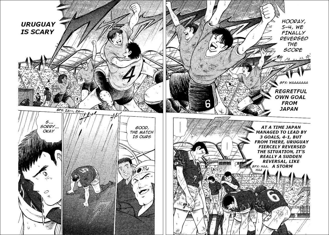 Captain Tsubasa World Youth - Vol.15 Chapter 55 : Advancing To The Final Tournament!