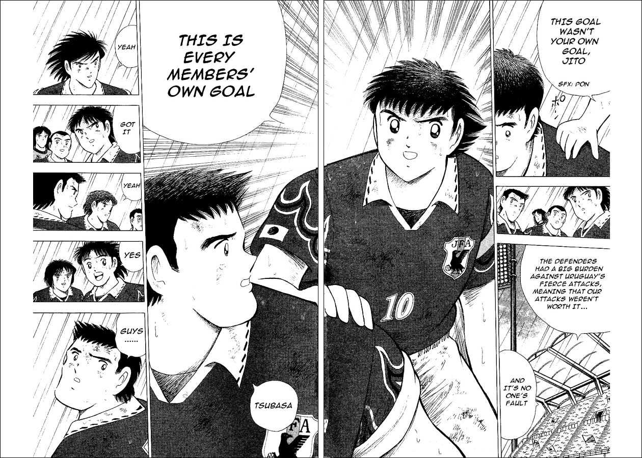 Captain Tsubasa World Youth - Vol.15 Chapter 55 : Advancing To The Final Tournament!