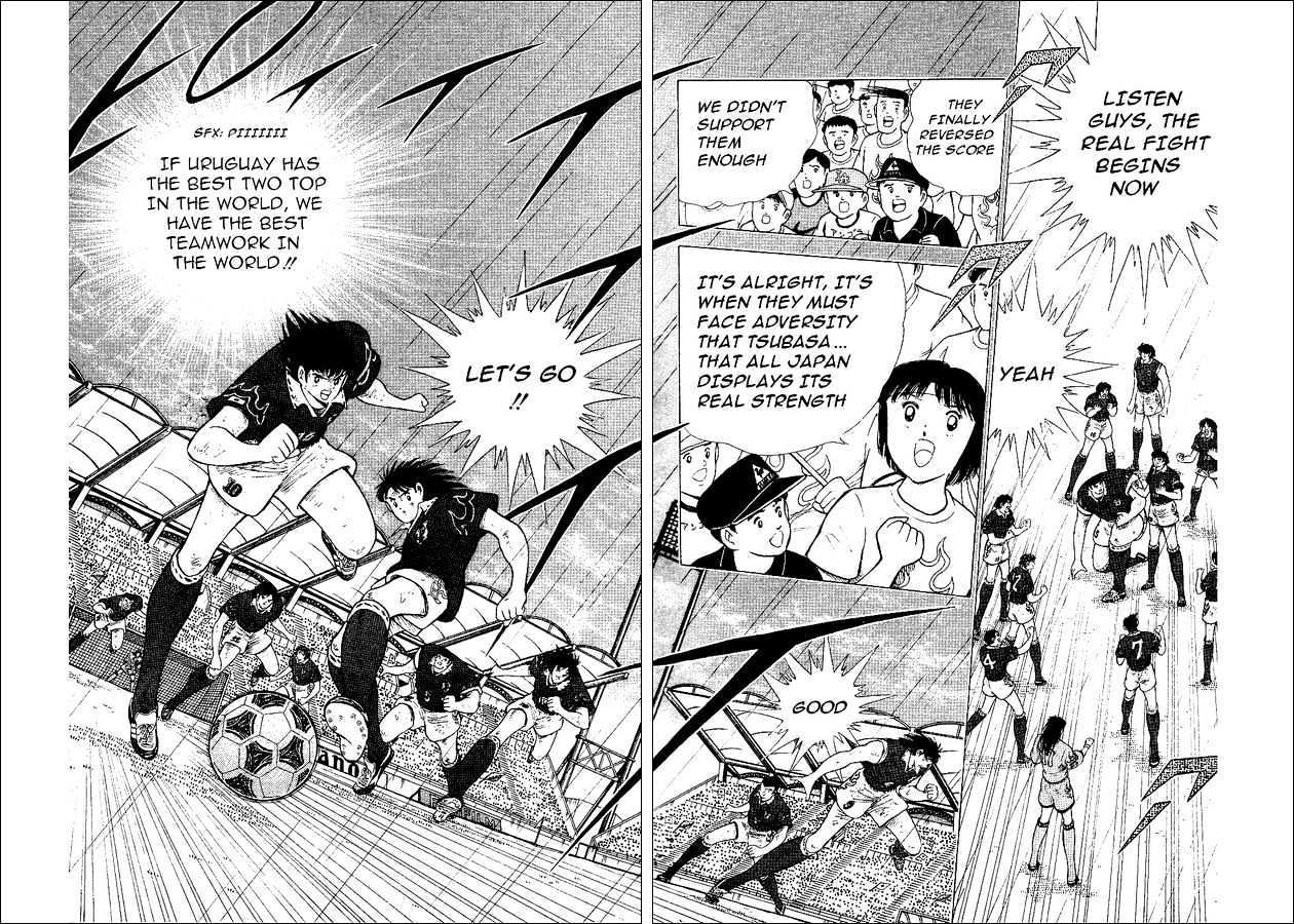 Captain Tsubasa World Youth - Vol.15 Chapter 55 : Advancing To The Final Tournament!