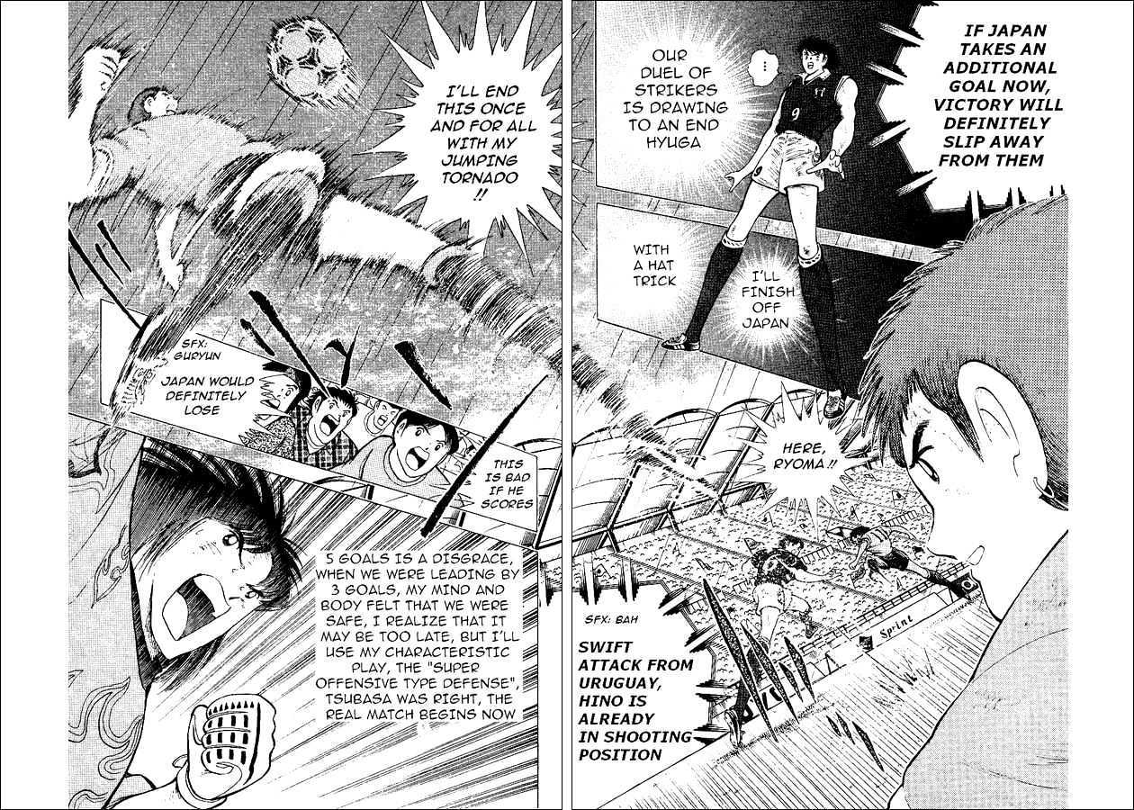 Captain Tsubasa World Youth - Vol.15 Chapter 55 : Advancing To The Final Tournament!