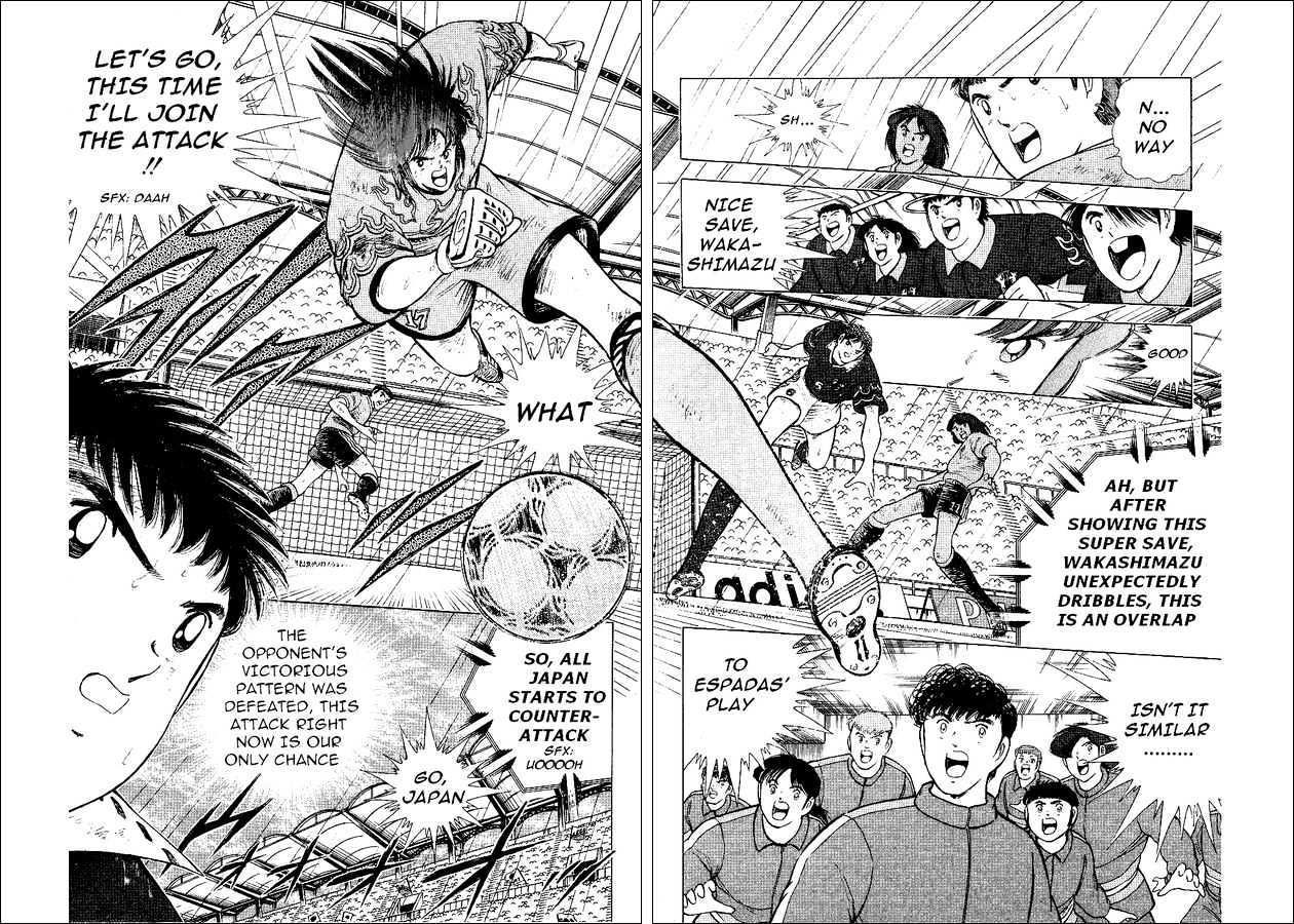 Captain Tsubasa World Youth - Vol.15 Chapter 55 : Advancing To The Final Tournament!