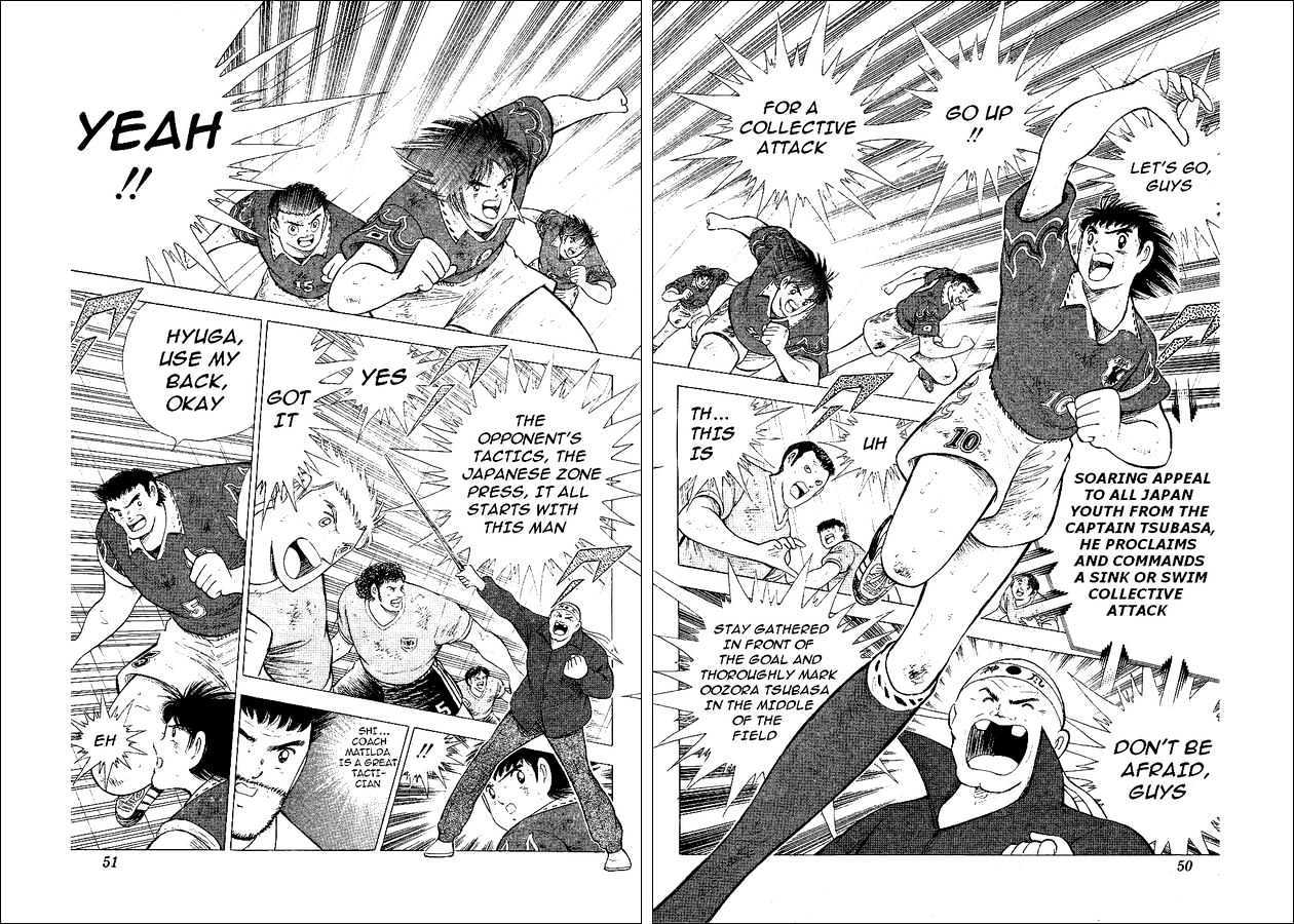 Captain Tsubasa World Youth - Vol.15 Chapter 55 : Advancing To The Final Tournament!