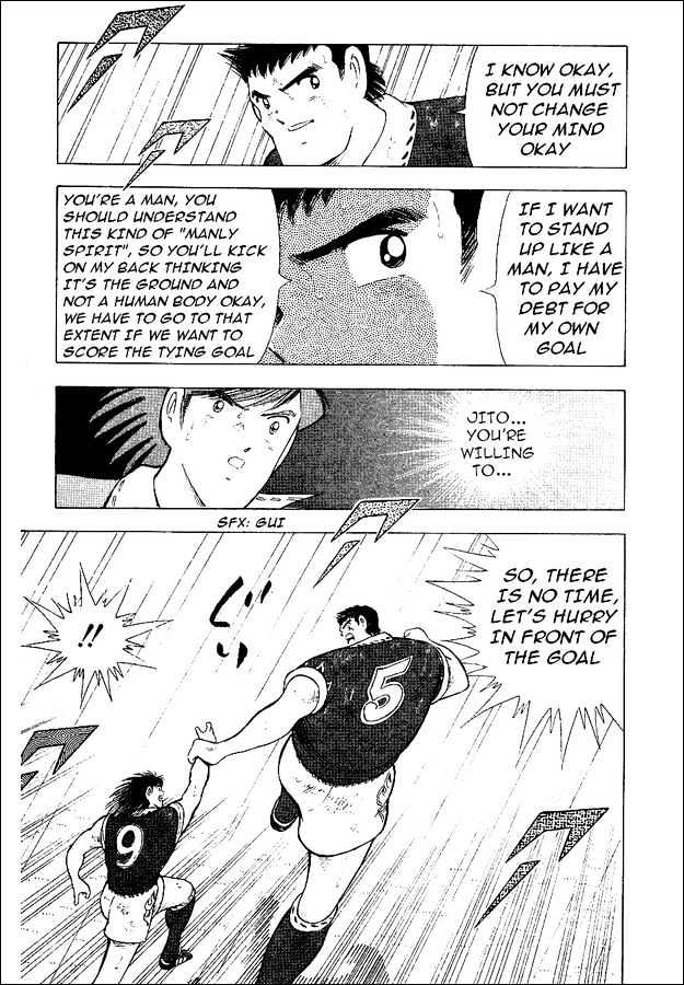 Captain Tsubasa World Youth - Vol.15 Chapter 55 : Advancing To The Final Tournament!