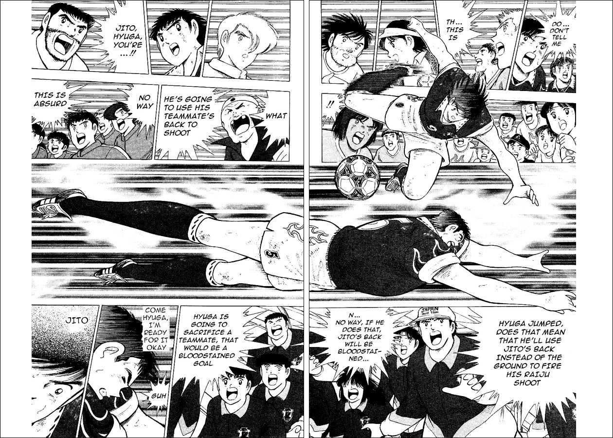 Captain Tsubasa World Youth - Vol.15 Chapter 55 : Advancing To The Final Tournament!