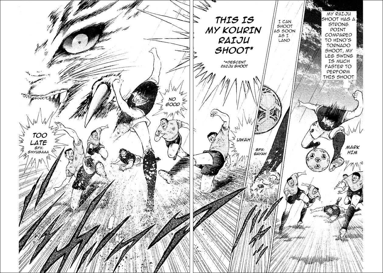 Captain Tsubasa World Youth - Vol.15 Chapter 55 : Advancing To The Final Tournament!