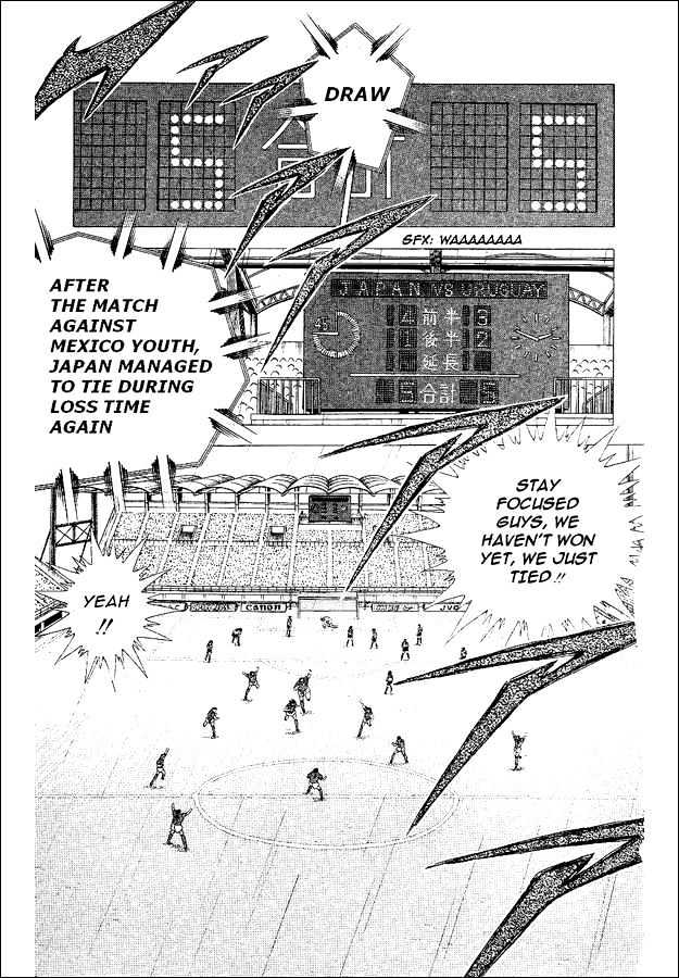 Captain Tsubasa World Youth - Vol.15 Chapter 55 : Advancing To The Final Tournament!